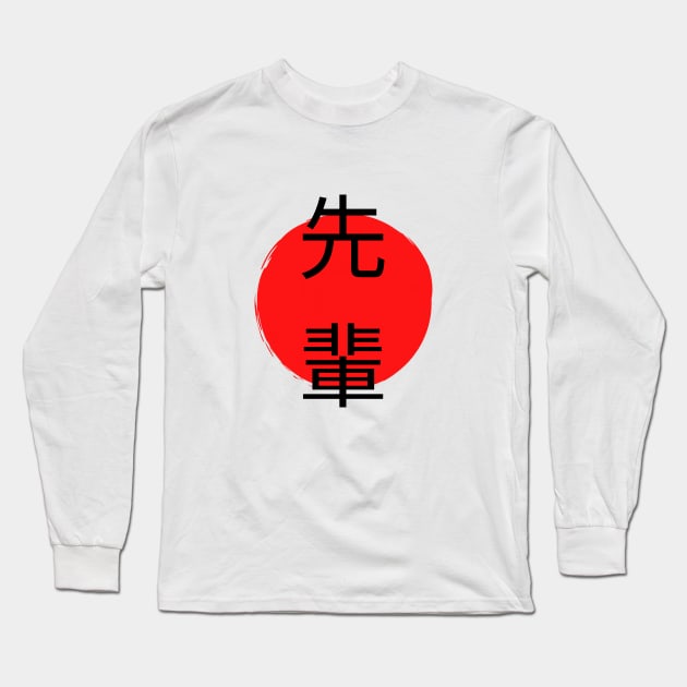 Senpai - Japanese Kanji Design Long Sleeve T-Shirt by Moshi Moshi Designs